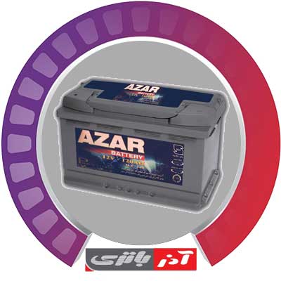 نمایندگی آدر باتریایلام